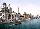 paris photos, The Pavilions of the Nations, II, Exposition Universal, 1900, Paris, France