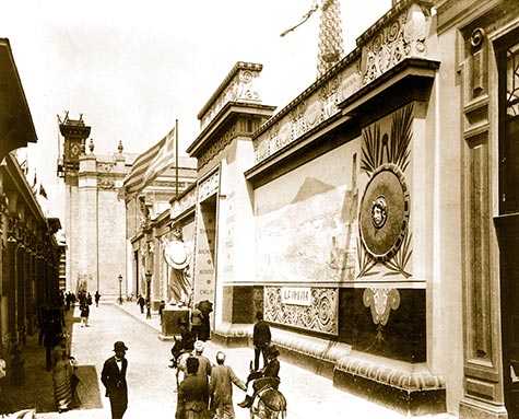Pavilion of Greece, , paris