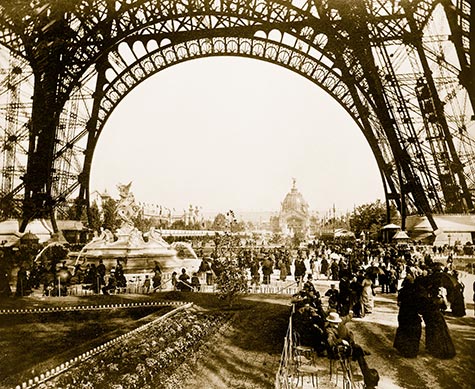 Central Dome, Eiffel Tower, Champ de Mars, Fountain St. Vidal, , paris