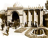 Persian House, paris universelle exposition Paris, France