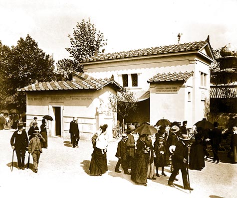 Greek house, History of Habitation exhibit, , paris