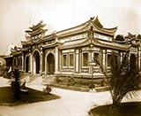 Pavilion of Annam & Tonkin, paris 1900