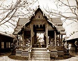 paris photos, Pavilion of Siam, paris photo